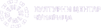 Dom kulture Čukarica - logo