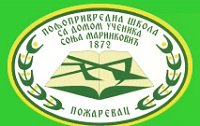 Dom učenika Požarevac - logo