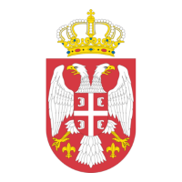 Granični prelaz Gostun - logo