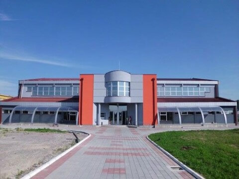 Sportska hala Ub