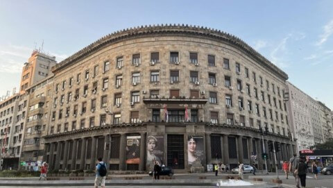 Ministarstvo kulture
